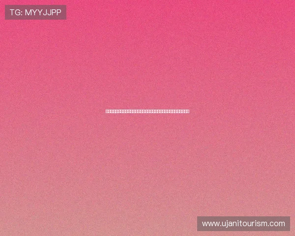 哥伦比亚对民主刚果比赛竞猜注意事项详解:赛前准备与风险控制的实用建议 哥伦比亚对民主刚果比赛竞猜注意事项详解:赛前准备与风险控制的实用建议