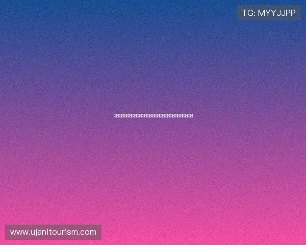 奥地利防守能力揭秘:阿根廷在世界杯比赛中如何突破对手防线的策略 奥地利防守能力揭秘:阿根廷在世界杯比赛中如何突破对手防线的策略