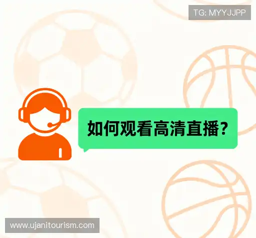 解答集锦